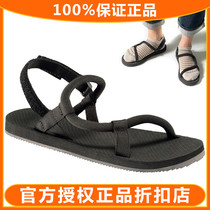 Montbell monbeio men and women outdoor casual Sandals Sandals Sandals slippers non-slip 1129475 New