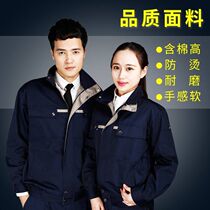 Work clothes suit mens tops Autumn and winter labor protection clothes Welder pure cotton anti-scalding wear-resistant site work labor tooling