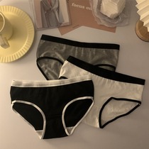 Teenage Girl Wind Minimalist Pure Desire Sexy Girls Underwear Pure Cotton Antibacterial Full Cotton Crotch Unscratched Mid Waist Triangle Pants Lady