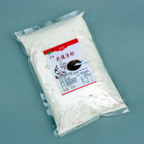 Jinrui Hu spicy soup powder 1000g Shandong specialty Hu spicy soup noodles instant soup powder bulk Bulk