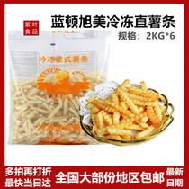 Blueton Asahi Wave Fries 2kg * 6 packs Q82 Koshu W82 frozen French rippled fries Western snacks