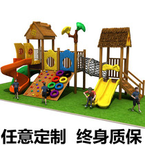 Kindergarten outdoor large wooden slide childrens indoor climbing frame combination toy community amusement equipment customization