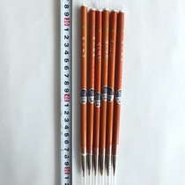 Japanese traditional craft Yunlong みくまの medium size and small script script writing medium and short peak brushes 6 pieces N690