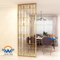 Custom 304 stainless steel screen grille hollowed-out rose gold light and luxurious minimalist living-room entrance into the metal partition