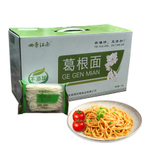 Pueraria lobata handmade box of low-fat non-fried staple food independent packaging fine breakfast pasta instant food whole box 2kg