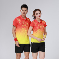 Quick-drying badminton uniforms mens and womens suits short-sleeved tops air volleyball uniforms sportswear sportswear dragon boat uniforms