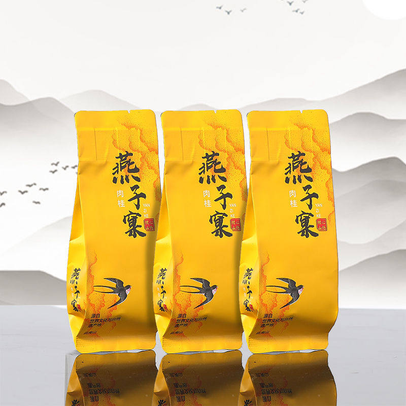 燕子窠果香肉桂-燕子窠果香肉桂促销价格、燕子窠果香肉桂品牌- 淘宝