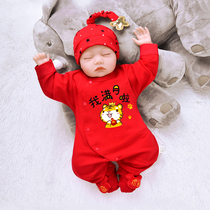 Tiger Full Moon Baby Clothes Spring Autumn Newborn Autumn Newborns Autumn Winter Suits 100 Days Princess Boy First Baby Virgin Baby Clothes Summer