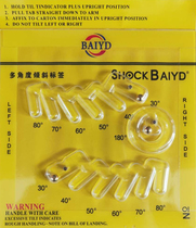 TILTBAIYD PLUS ANTI-TILT MULTI-ANGLE LABEL LOGISTICS TRANSPORT DISPLAY ANTI-SHOCK ANTI-SHOCK NEW