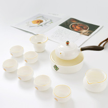 Sheep jade ceramic kung fu tea set Jingdezhen tea cup bowl set simple white porcelain gift box set high-end gift
