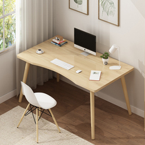 Staff office computer desktop desk Simple modern assembly simple desk Household writing desk imitation solid wood small table