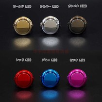 Three and gold plated BUTTON Sanwa OBSJ-24 METALLIC BUTTON HORI PS4 game BUTTON
