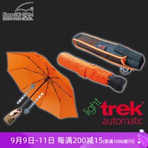 Imported German EuroSCHIRM Storm Umbrella Trek Outdoor Automatic Folding Sunscreen Umbrella Reflective Ultra Light Umbrella
