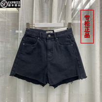 Europe Station 2021 summer BABO Bab B0535 washed black thin fur wide leg A version denim shorts hot pants