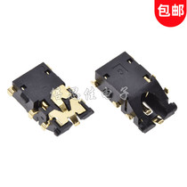 3 5 headphone socket audio socket PJ-3623 inclined opening 6 foot patch sink plate gold plated