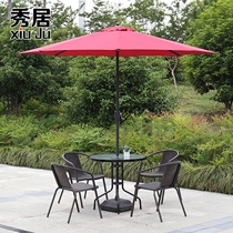 Outdoor table and chair with umbrella rattan chair Balcony Leisure courtyard Wrought iron coffee table combination rattan outdoor terrace three-five-piece set