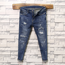 Tide brand 2021 New cat beard jeans men Korean version of slim stretch Joker pants casual ankle-length pants