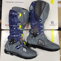21 sidi off-road boots Husqvarna joint version of Forest Road riding Crossfire 3 SRS Racing