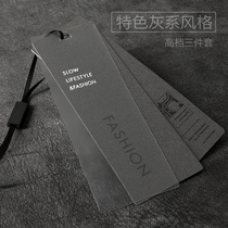 Clothing tag custom-made Trademark listing custom design womens high-grade three-piece clothes label spot Universal