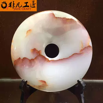 阿富汗玉平安扣摆件-阿富汗玉平安扣摆件促销价格、阿富汗玉平安扣摆件