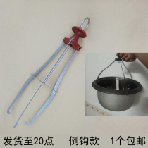 Triangle Grip Pan Clip Bowl with no rusty nip Anti-scalding pan clip three jaws clip plate clip lifting bowl Divine Instrumental Kitchen Three Feet