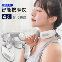 Low head cervical spine artifact anti-bow neck support special neck muscle trainer massage home dragon head hot compress