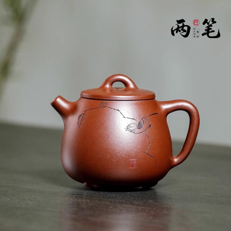 底槽清-底槽清促销价格、底槽清品牌- 淘宝