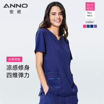 Anuo (four-sided bullet)operating suit Doctor uniform Elastic hospital nursing suit Isolation hand washing suit Ice cool and smooth