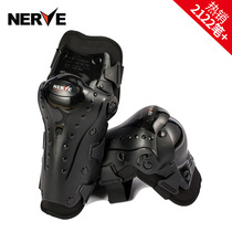 NERVE Motorcycle Protective Gear Locomotive Riding Kneecap Elbow Protection Elbows full of cross-country anti-wind and windproof Mobrigades equipped with autumn
