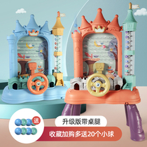 Childrens educational thinking concentration training toys parent-child interactive table game Bean Castle ball machine game