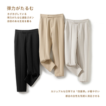 Pussy and mound KZ2031134 able to be able to be comfortable and solid wearing commuter Western pants