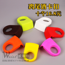 Beer buckle Japanese and Korean bar cocktail cup mouth buckle wine bottle buckle wine bottle buckle Bartender Cocktail clip clip