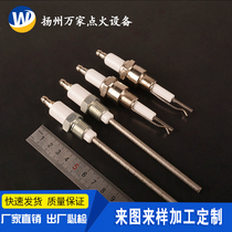 Spark plug ignition needle E brand ion probe ignition rod industrial furnace burner accessories induction needle