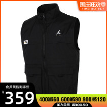 nike nike 2021 Autumn Men JORDAN Sports Leisure Vest Jacket DC7305-010