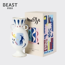 THEBEAST Wild Beast Pie Mattis Bone Porcelain Series High Foot Double Ear Florist Table Vase Gift