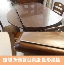 Folding dining table horse belly shaped table pad pvc custom shaped table mat coffee table mat