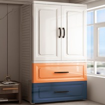 Special Size Wardrobe containing cabinet Home Drawer Stratified storage box Toys clothes Snack Finishing Lockers