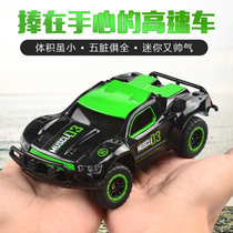 Mini remote control car High Speed short card four-wheel drive racing small climbing off-road charging boy children car toy