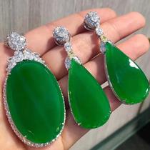 Dream Jewelry Emerald China-Myanmar Border Taobao Live Ice Floating Flower Dragon Brand New Jewelry Necklace Jade Bracelet Pendant