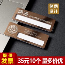 Stainless steel badge custom-made foot bath beauty hairdressing license plate making pin magnet replaceable badge custom-made