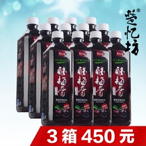 Chu Yi Fang Plum Cream 1000g X12 bottles 10 times concentrated 1 bottle for 10 bottles for beverage Plum soup ingredients