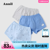 The same 3 pieces of Anel boys underwear set in the mall new soft middle school student boxers cotton boxers