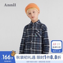 Annai childrens clothing boys shirt long-sleeved spring and autumn 2021 new Western style pure cotton corduroy boys shirt winter
