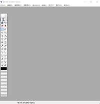 Retas studio 6 6 Chinese official version full function-free installation