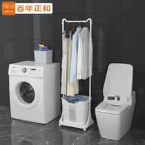 Dirty clothes basket household dirty clothes storage basket bathroom laundry basket