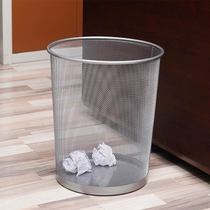Thickened trash can home office kitchen bathroom creative simple large paper basket uncovered bedroom living room