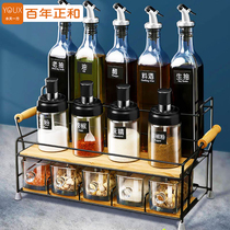 Glass seasoning box seasoning jar combination kitchen supplies household book Salt jar oil bottle set