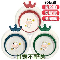 3 sets of newborn baby washbasin foldable portable washbasin for children to wash buttocks household baby small basin