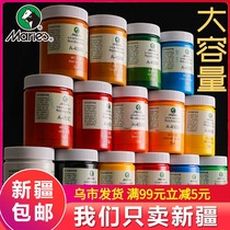 Marley brand acrylic pigment 500ML large bottle waterproof sunscreen is not easy to fade easy to use hand-painted professional painting