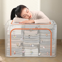 Clothes storage box household fabric clothing bag Folding Cabinet wardrobe finishing box basket pants box storage artifact